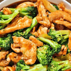 Best Cashew Chicken | Catering (Full Pan | Serves 24) in Atlanta, GA